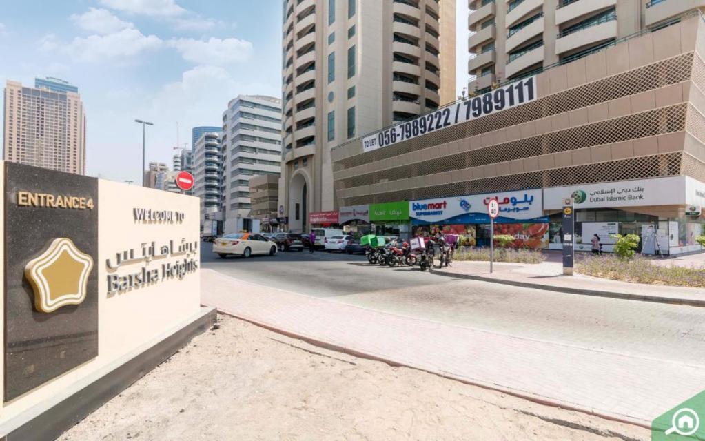 Nomad Partition Room In Barsha Heights 3 Mins To Icm Metro Dubaj Zewnętrze zdjęcie